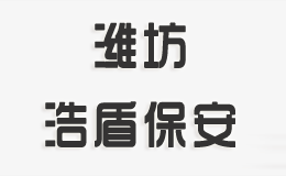 北京將嚴(yán)查大數(shù)據(jù)殺熟和強(qiáng)制搭售等五種